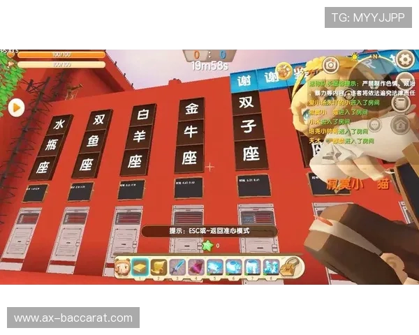 抖音如何进入游戏对战模式与朋友一起畅玩技巧分享 抖音如何进入游戏对战模式与朋友一起畅玩技巧分享