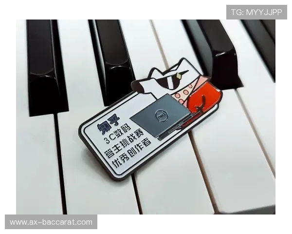 2025年度热门流行歌曲猜歌游戏挑战等你来答