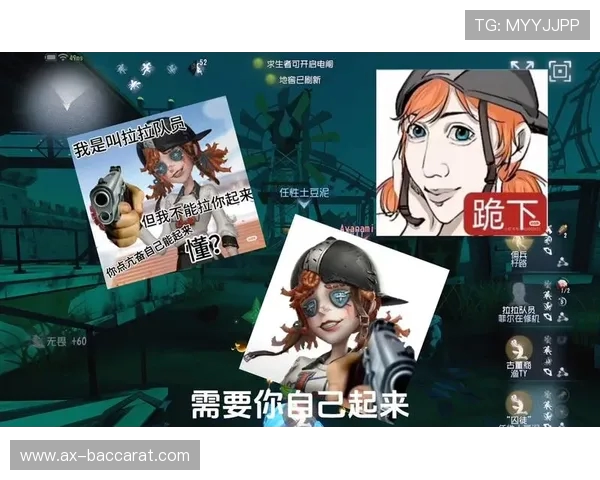 Oph战队实战操作深度解析，探索战术与配合的致胜关键