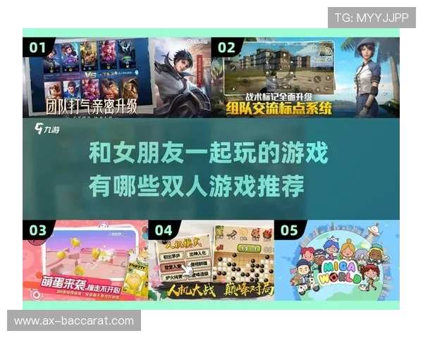 《全新火焰冒险挑战游戏 跨越危险障碍与激烈对抗的极限体验》