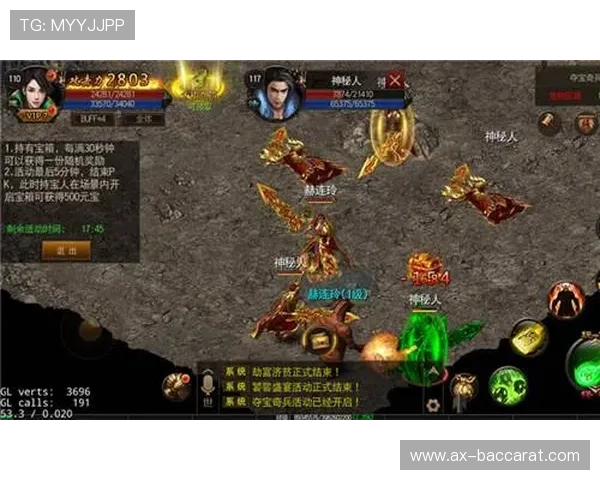 传奇世界符号秘境探险游戏命名中的符号艺术与创意表达