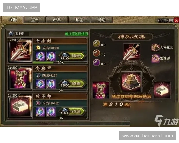 如何在游戏中快速获取强力角色提升战力的方法与技巧